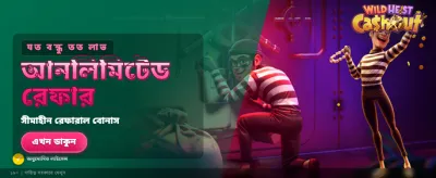 77j777 অনলাইন গেমিং প্ল্যাটফর্ম